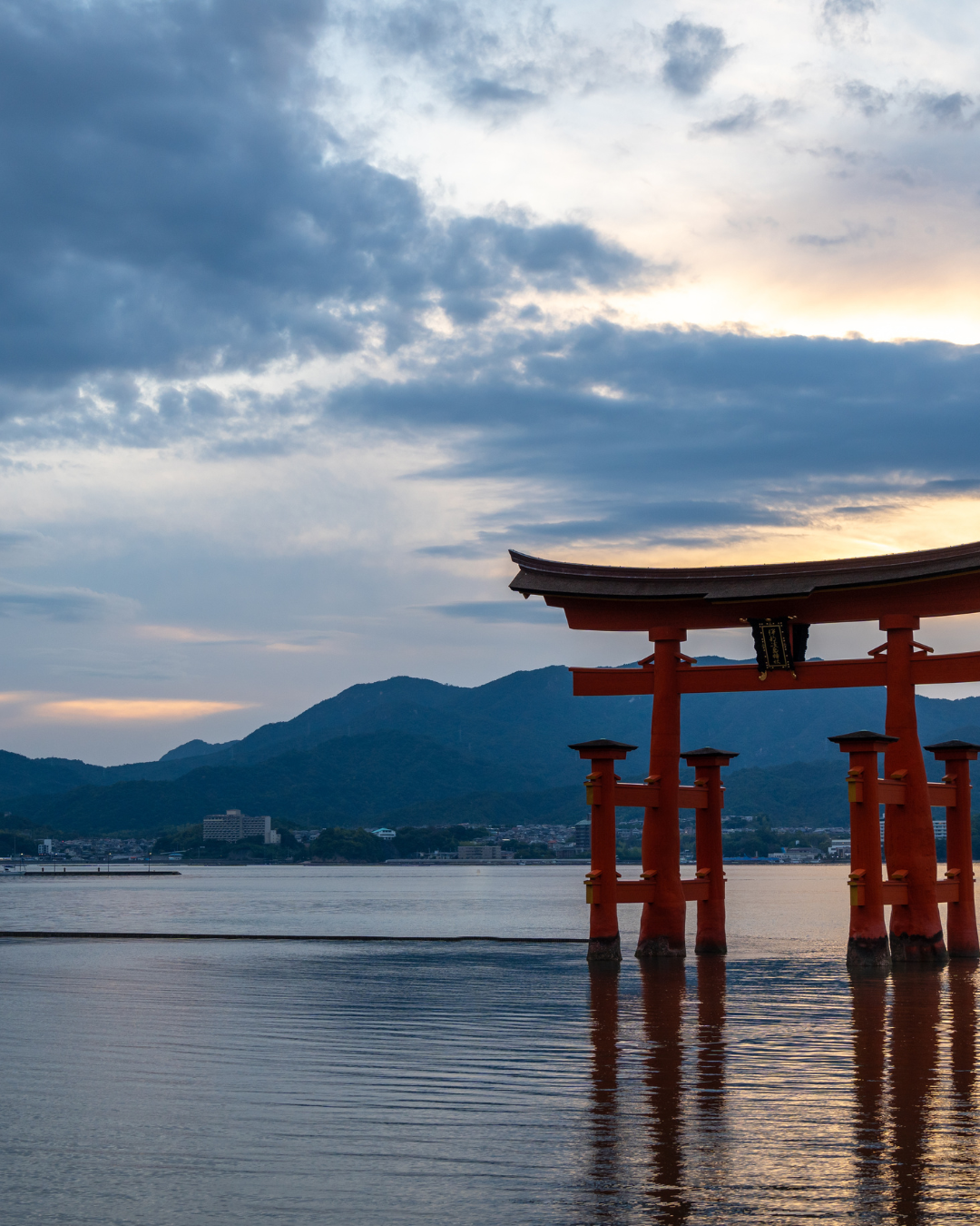 Tokyo – Hie Shrine Visit