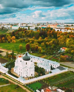 Mogilev