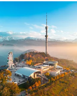 Almaty City Tour (Half-Day / Full-Day)