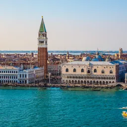 St. Mark’s Bell Tower Priority + VR History Gallery