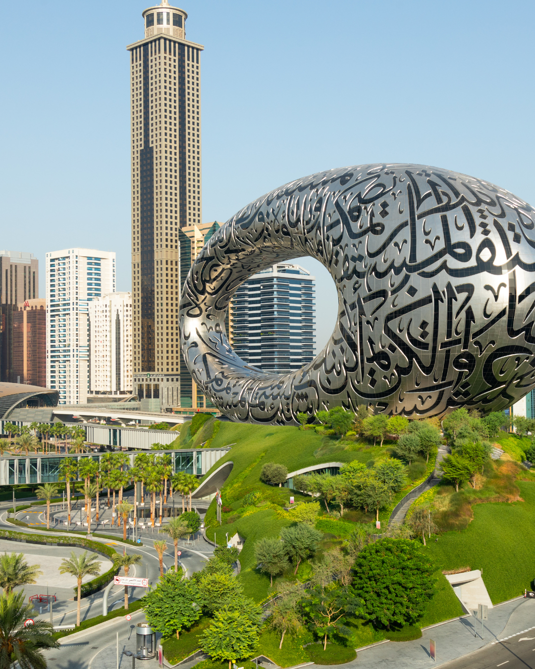 Museum of the Future Dubai