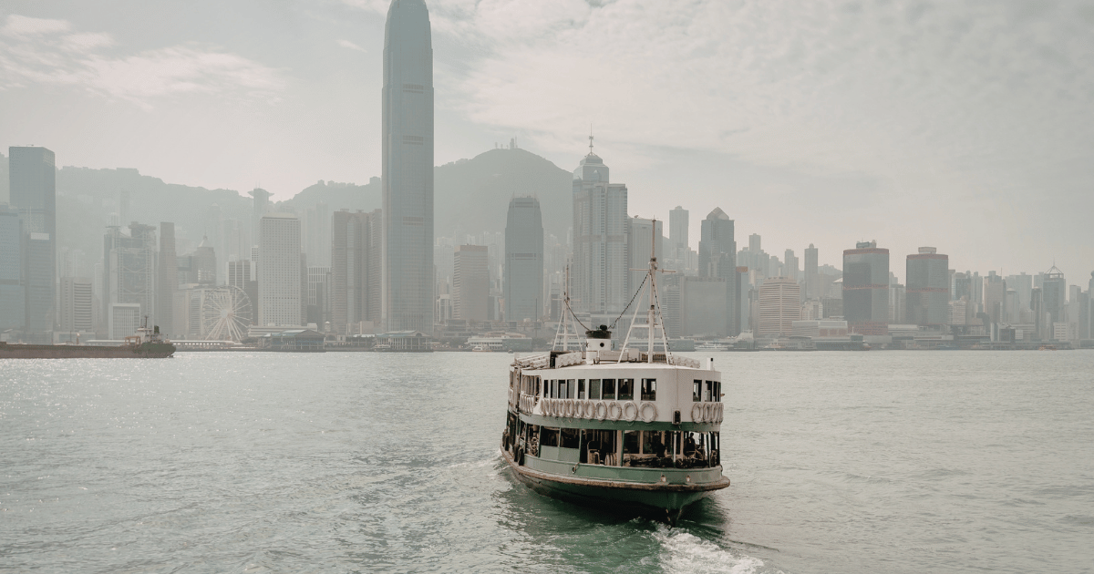 Ferry ride across Victoria Harbour