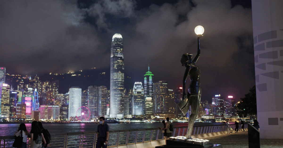 Tsim Sha Tsui Promenade